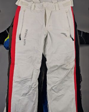 Комбинезоны лыжные SKI БМ - Секонд-хенд оптом